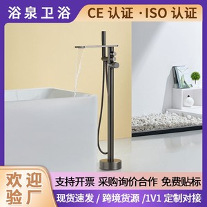 All Copper Bathtub Faucet Mixer Valve Floor Standing Rainfall Shower Head Waterfall Design For Bath Tub - Product Image 5