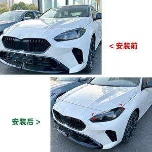 BMW 1 Series F70 2 Series F74 2024+ Front Headlight Eyebrow Stickers Piano Black Carbon Fiber Texture Decal Exterior - Product Image 4