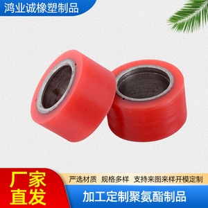 ล้อเคลือบโพลียูรีเทนพร้อมลูกปืน ล้อลื่นทนทาน สีแดง ทนต่อการสึกหรอ - Product Image 2