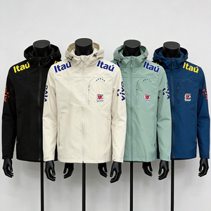 Vestes de football style brésilien en gros, vestes coupe-vent à capuche pour hommes, hauts décontractés pour les sports de plein air. - Product Image 1