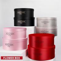 Boîte à fleurs de luxe en tissu de soie, 2 pièces/ensemble, grande taille, surface perlée, boîte cadeau pour la Saint-Valentin, matériel d'emballage cadeau