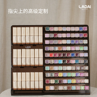 Vente flash LADAI - Ensemble de vernis à ongles en gel UV 120 couleurs, formule non toxique avec nuancier et présentoir pour salon de manucure
