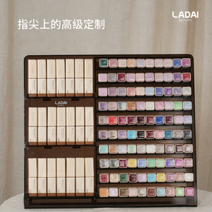 Juego de Esmalte de Uñas en Gel UV LADAI de 120 Colores, Fórmula No Tóxica, con Carta de Colores y Expositor de Piso para Salón de Uñas - Product Image 6