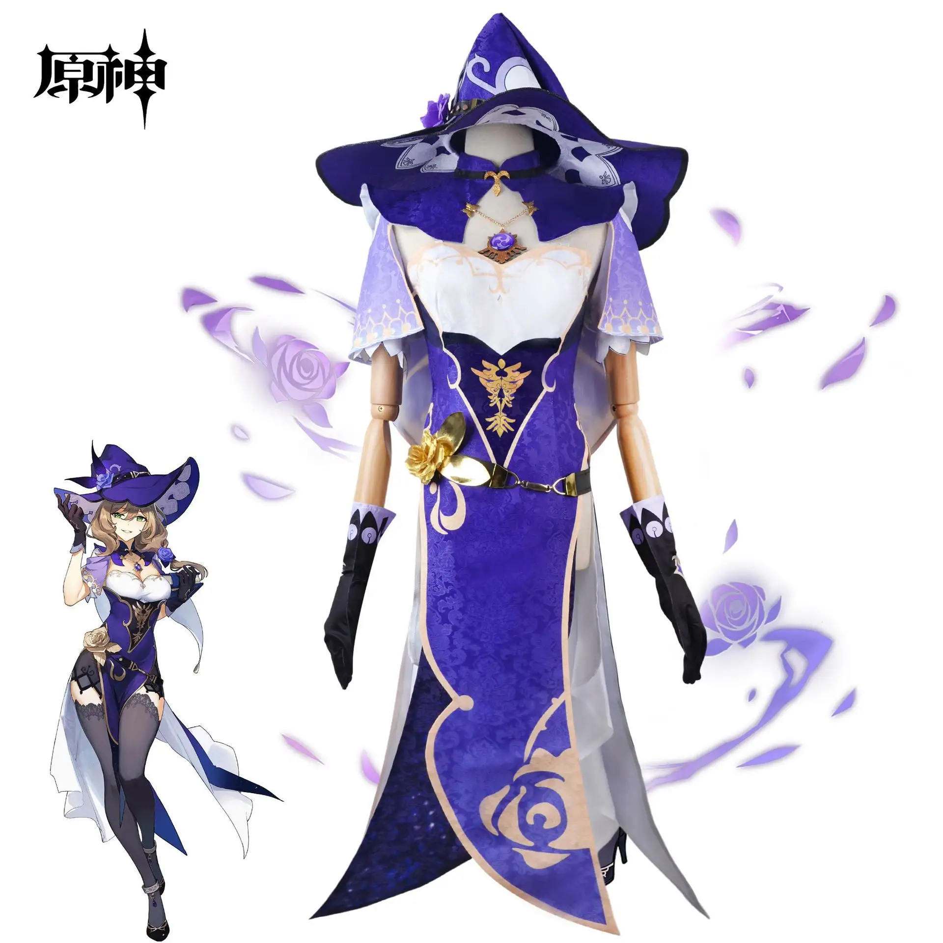 Костюм для косплея Game Genshin Impact из аниме Лиза ведьма фиолетовая Роза, одежда для вечеринки, головной убор, перчатки, парик, женское платье библиотеки
