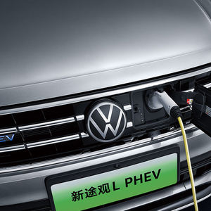 Vw-coche eléctrico <span class=keywords><strong>Tiguan</strong></span> l Phev de 55km, <span class=keywords><strong>nuevo</strong></span> y usado, el mejor kilometraje, potentes y caros, 2017-<span class=keywords><strong>2022</strong></span>, <span class=keywords><strong>2022</strong></span> - Product Image 3