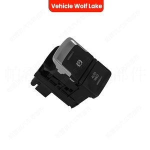 Nouveau bouton de frein de stationnement automatique Wolf Lake pour Golf 7 avec fonction Auto Hold et ABS – Pièce sans brevet - Product Image 5
