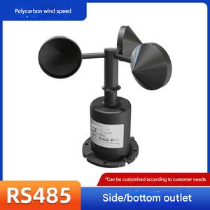 SMRTE IG02 Weather Station Kit Ceiling-mounted <strong>Wind</strong> Speed Direction <strong>Sensor</strong> RS485 Output 2%rh Accuracy -40~70 Operating - Product Image 6