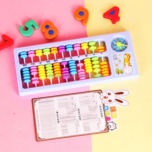 Modelo de maestro de plástico duradero Soroban <span class=keywords><strong>Abacus</strong></span> chino de 11 varillas para educación de niños y entorno libre de madera de matemáticas - Product Image 1