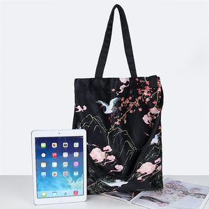 Sac à bandoulière en toile noire personnalisable avec fermeture éclair, sac fourre-tout écologique réutilisable pour un usage quotidien - Product Image 2