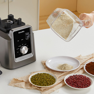 2200W 피크 고출력 상업용 블렌더 2L BPA 프리 아이스크러셔 스무디 메이커 푸드 프로세서 (바, 가정, 주방용 프리셋 기능 포함) - Product Image 4