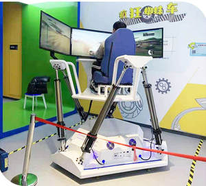 Equipo de Realidad Virtual/Aumentada/Mixta, Hardware de Realidad Virtual, Máquina de <span class=keywords><strong>Juegos</strong></span> de Realidad Virtual, Máquina de <span class=keywords><strong>Juegos</strong></span> de Habilidad, <span class=keywords><strong>Juegos</strong></span> de Realidad Virtual - Product Image 5