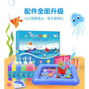Piscine gonflable pour enfants, zone de jeu de sable en PVC, petit bassin gonflable pour usage domestique, pour nourrissons et tout-petits de 0 à 3 ans - Product Image 2