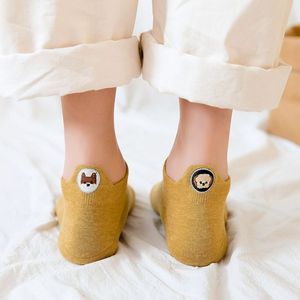 Youki haute qualité coton dames <span class=keywords><strong>chaussettes</strong></span> courtes confortable broderie cheville longueur chiot petit chien respirant tricoté Technique - Product Image 5