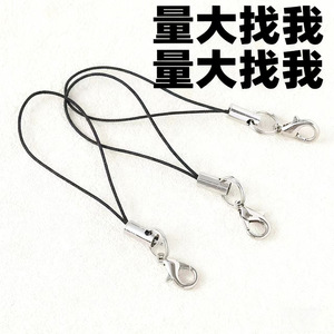 Accessoires de bijoux DIY : Cordon noir avec fermoir mousqueton en métal pour porte-clés ou pendentif - Product Image 4