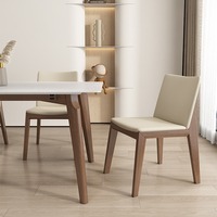 Tabouret de bar moderne et minimaliste en bois de paulownia blanc massif avec dossier, pour la maison, l'îlot de cuisine, l'utilisation commerciale