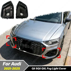 ชุดตกแต่งกรอบไฟตัดหมอกหน้ารถยนต์ StarNav สำหรับ Q5 SQ5 Q5L ปี 2021 2022 2023 2024 2025 พร้อมฝาครอบป้องกันและตะแกรงไฟตัดหมอก - Product Image 3