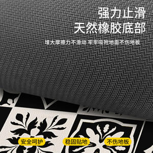 Alfombra de Baño Absorbente Antideslizante de Diatomita con Diseño Geométrico Rectangular - Product Image 2