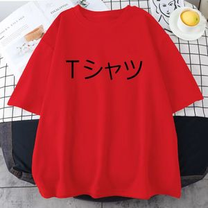 Maglietta da uomo in cotone con stampa Anime Boku No <span class=keywords><strong>Hero</strong></span> Academia Deku, a maniche corte, traspirante, girocollo, casual, vestibilità ampia, per tutti gli eventi. - Product Image 2