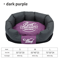 Lits pour animaux de compagnie avec coussin amovible et lavable, nettoyage facile, lits pour chats, motif uni, coton confortable, lit surélevé de luxe