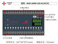 Controlador Lógico Programable AC220V PLC FX1S-20MR 30MR de 2 Canales de Alta Velocidad 100KHz para Encoder, Stepper y Servo con Pantalla LED