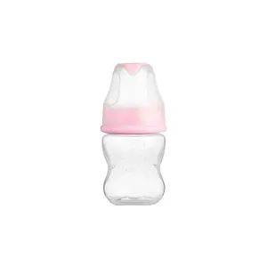 120毫升奶瓶定制食品级PP低价常规颈部圆形婴儿奶瓶