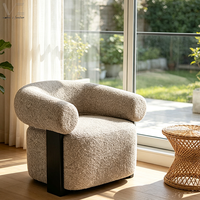 Fauteuil d'appoint moderne en tissu bouclé à accoudoirs courbes, fauteuil de salon, fauteuil de chambre à coucher, fauteuil de loisirs