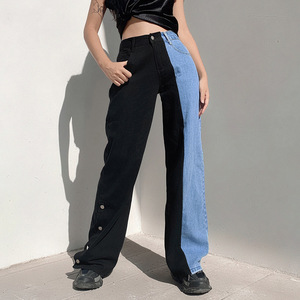 Nouveauté Jeans en denim ample à jambes larges à deux tons bleu et noir à <span class=keywords><strong>taille</strong></span> <span class=keywords><strong>haute</strong></span> 100% coton non extensible pour femmes - Product Image 1
