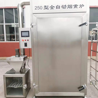 Four à fumage professionnel automatique au gaz pour poulet, porc, bœuf, poisson, viande, tofu séché, en acier inoxydable SUS304, avec moteur et roulement, haute capacité