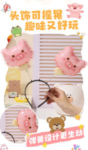 Personnalisez différentes tailles et formes de ballons d'anniversaire, de ballons à logo publicitaire et de ballons irréguliers en forme de dessin animé - Product Image 6