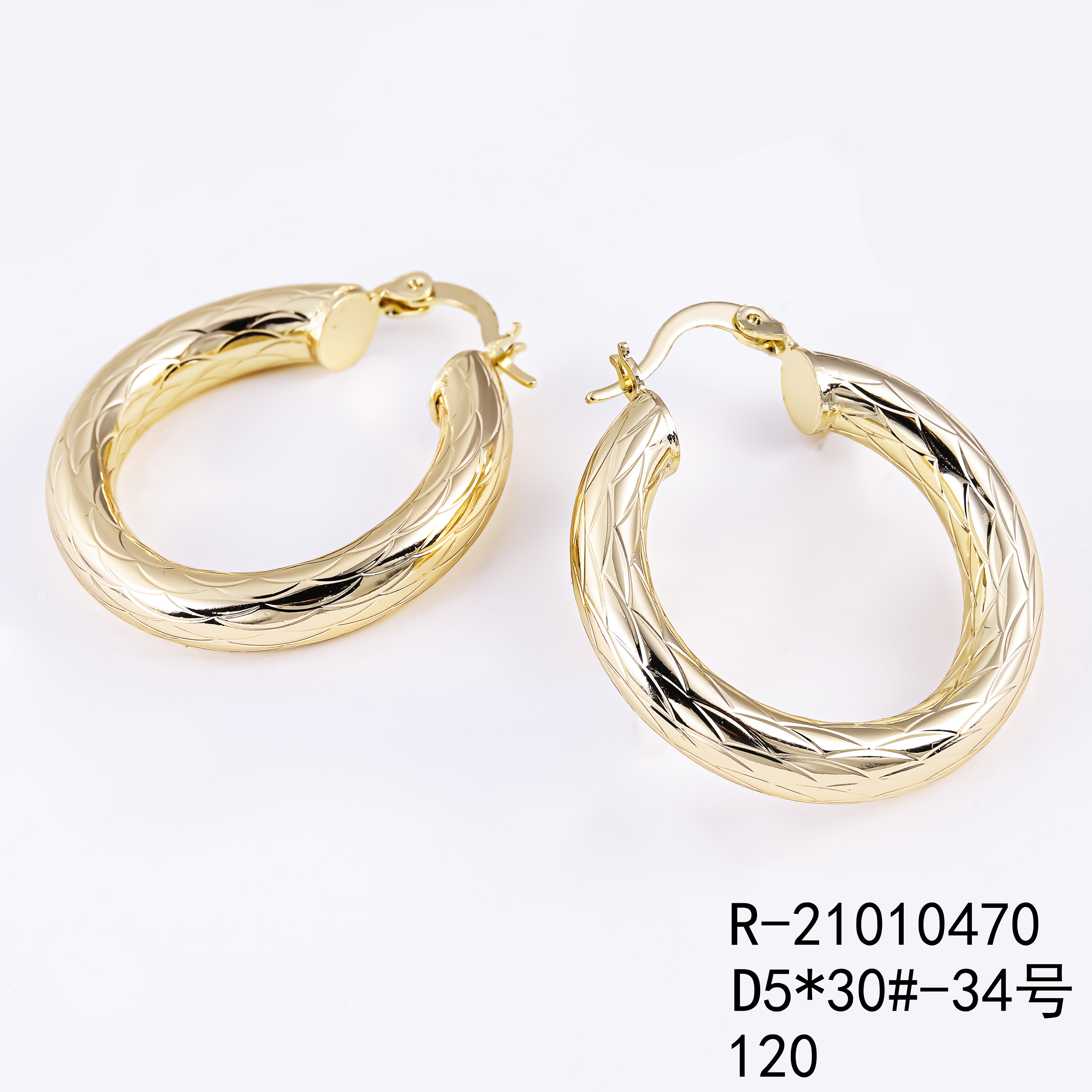 R-21010470