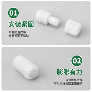 Five Trees Grille Panel Concealed Fasteners Nylon Plastic <b>Clips</b> 10mm Invisible 2 In 1 Quick Release Screw For Cabinet <b>Trim</b> - Product Image 1