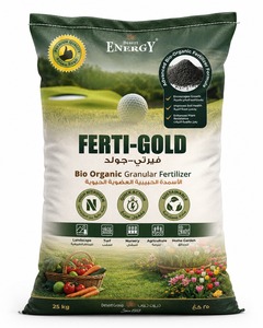 Engrais composé NPK 16-8-8 Sac de 25 kg Ferti-Gold Granulés bio-organiques pour stimuler l'activité microbienne et favoriser la croissance dense de l'herbe - Product Image 4