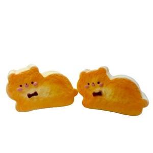 Cartoon <b>Cat</b> Toast Bread Shape Slow Rising Squeeze Soft Stress Toys Cute PU Realistic Bread <b>Squishy</b> Children's Toys for Wholesale - Product Image 2