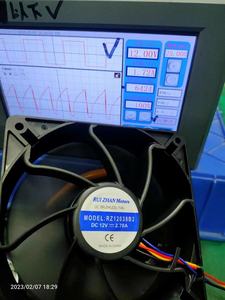 พัดลมระบายความร้อนซีรีส์ 12038 <span class=keywords><strong>S19</strong></span> พัดลมระบายความร้อน 2.7A - Product Image 4