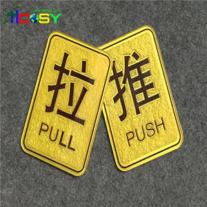 Feuille de plastique ABS double couleur de 1,3 mm, prix d'usine, gravure au laser - Product Image 3