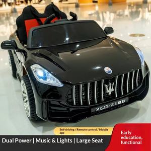 Coche Eléctrico Recargable de 12V para Niños, Juguete de Cuatro Ruedas con Control Remoto para Niños y Niñas - Product Image 3