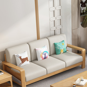 Nordic Solid Wood <b>Sofa</b> Set 123 Combination Storage Armrest Living Room Furniture Natural Wood Color Fabric <b>Sofa</b> - Product Image 3