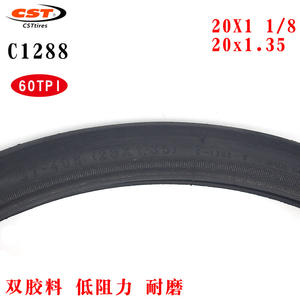 Neumático Plegable para Bicicleta Cst C1288 20x1 1/8, 60tpi, Neumático Premium para Ciclismo de Carretera - Product Image 5