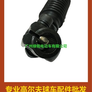 Accessoires pour voiturette de golf EZGO, joint universel PDS 70580-G01 - Product Image 4