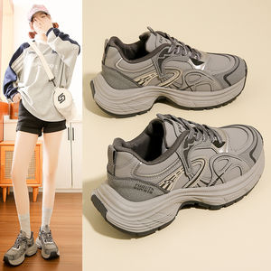 Chaussures de sport décontractées pour femmes, nouvelle mode, confortables, antidérapantes, pour la course et la marche, style baskets de jogging, vente en gros - Product Image 6