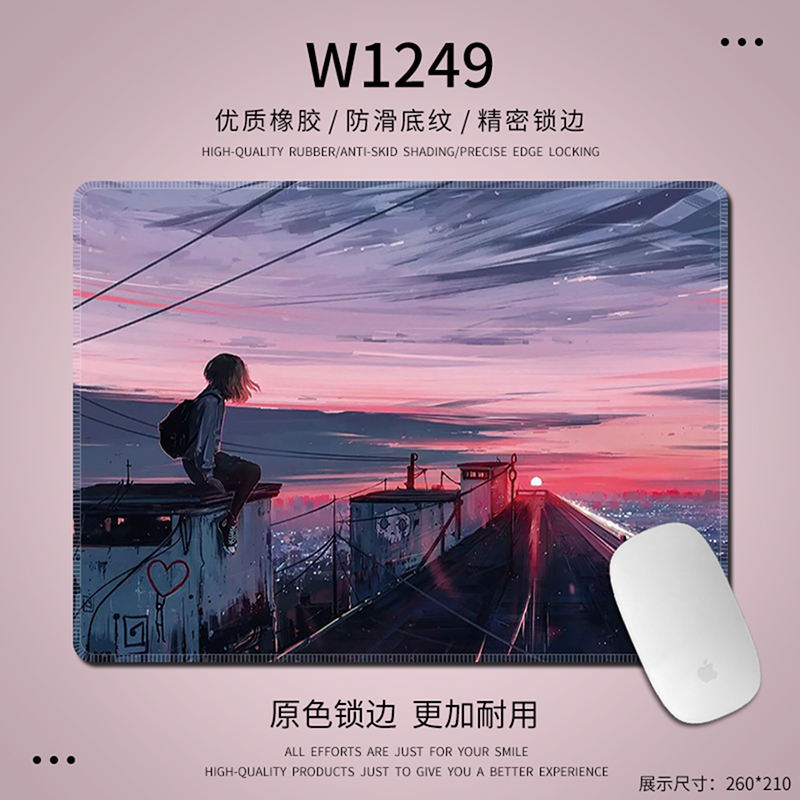 260x210 มม. - พระอาทิตย์ตกดินที่สวยงาม