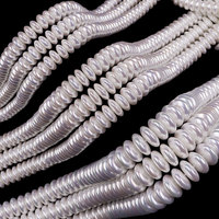 Perles de verre en forme d'abacus à 2 trous, 4x8mm, 4x10mm, 5x12mm, avec fil pour la création de bijoux multi-rangs, en vrac
