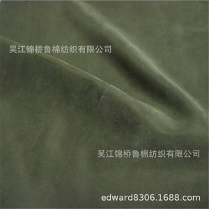 <span class=keywords><strong>Tela</strong></span> de Sarga de Algodón Tencel 20D*60S con Rayas de Monofilamento de Poliéster, Efecto Slub, Satén Brillante Lavado, Crepé Ignífugo - Product Image 2