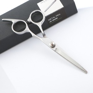 Tijeras de Peluquería de Acero Inoxidable al por Mayor de Fábrica Wanmei, Juego de Tijeras para Cortar el Cabello de Bebés y Mascotas, Herramientas de Peluquería - Product Image 3