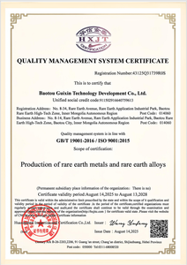 ผงลันทานัมและเซเรียมออกไซด์ผสม สำหรับการใช้งานทางปฏิกิริยา ผงขัดพอร์ซเลน - Product Image 5