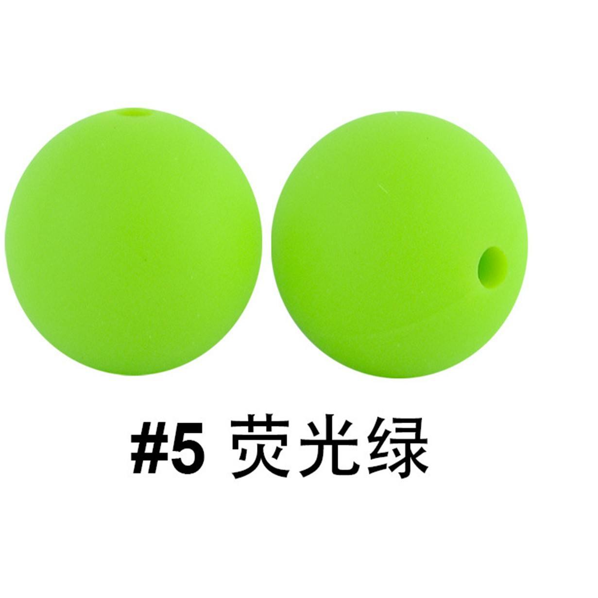 5# fluorescent green
