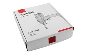 Extracteur d'air, pistolet à retirer les clous, outils pneumatiques pour poinçonner les clous, outils de recyclage du bois, extracteur de clous T50SC pour planches de bois, béton, sols - Product Image 4