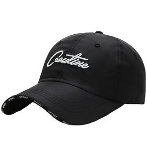 <b>Quick</b> <b>Dry</b> PVC Sports Hat Unisex Trendy Spring Summer <b>Cap</b> Sun Hat Baseball <b>Cap</b> Casual Versatile Outdoor Running - Product Image 1