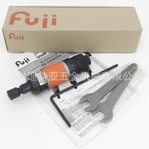 เครื่องเจียรลมฟูจิ FG-26H-20 ขนาด 225 มม. แบบตรง ช่องลมเข้า 1/4 นิ้ว สำหรับงานอุตสาหกรรม - Product Image 5