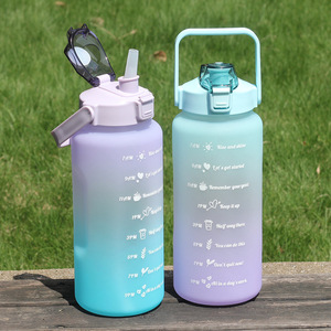 Bouteille d'eau portable anti-fuite avec graduation temporelle et dégradé de couleurs, 2000 ml, pour le sport - Product Image 4